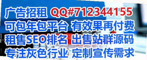 开原孕母风电门市部